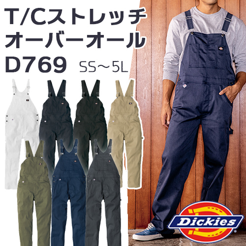 D769