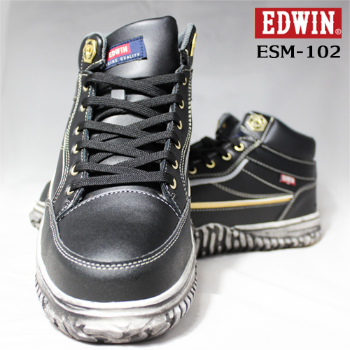 ESM102-Black