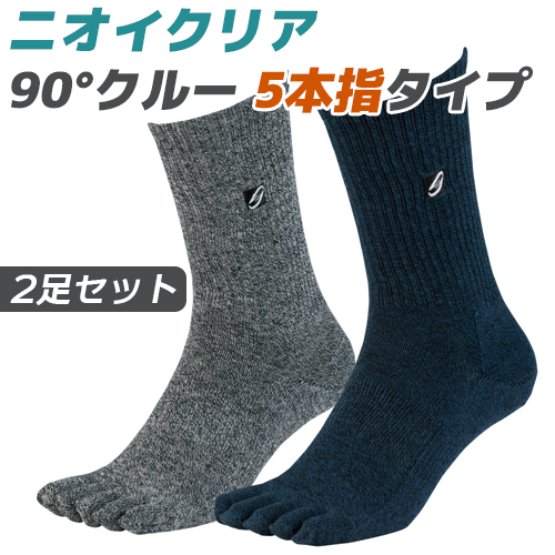 G8425