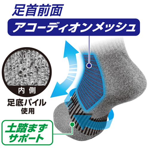 G9237