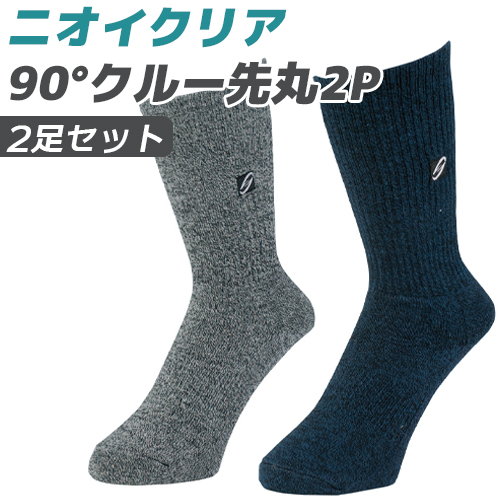 G8420