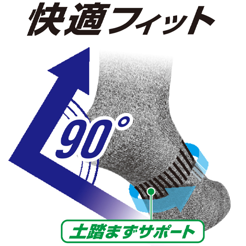 G8425