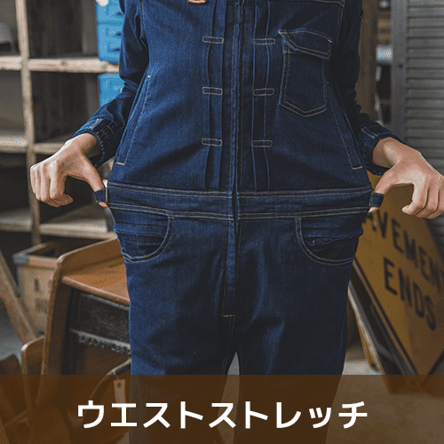 GE650-J