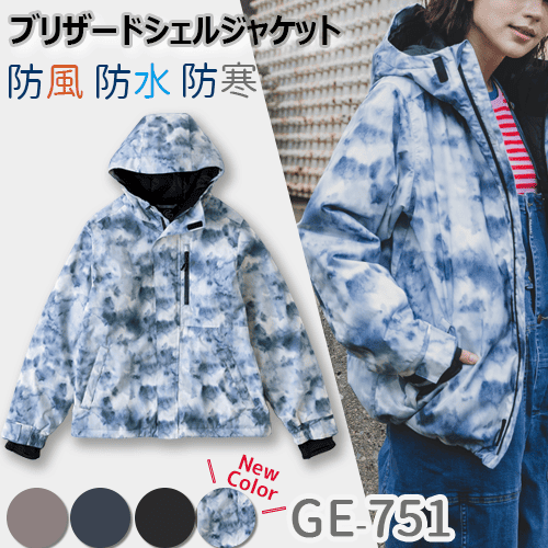 GE-751 SKプロダクト　ジャケット　防寒