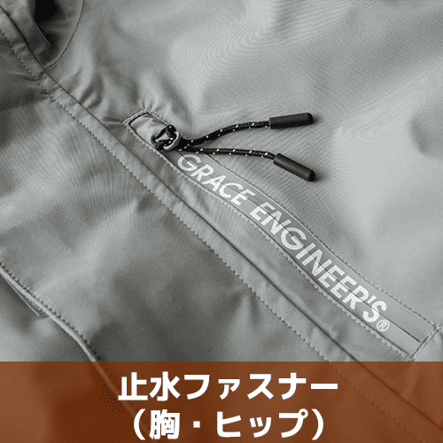 GE770new