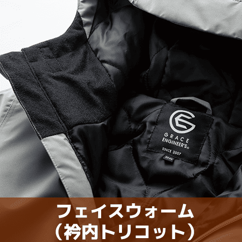GE770new