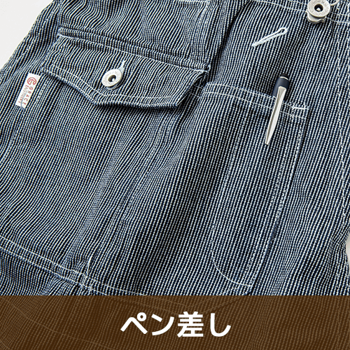 GE807-navy