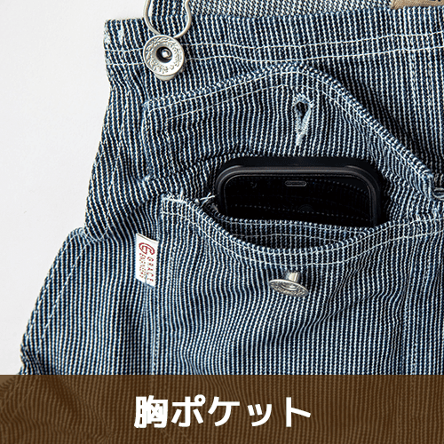 GE807-navy