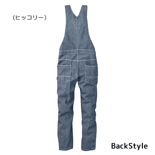 GE807-navy
