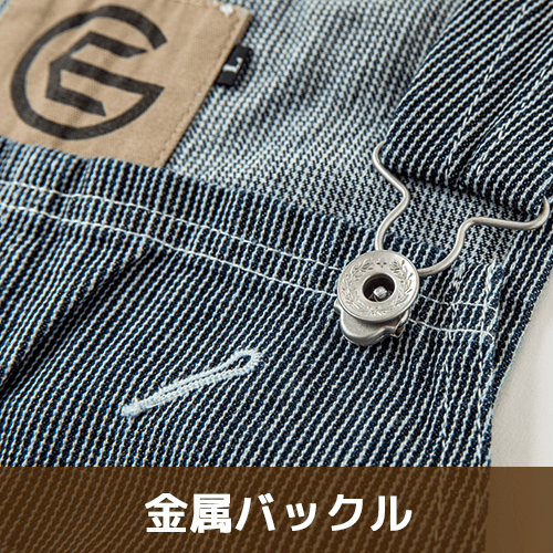 GE807-navy