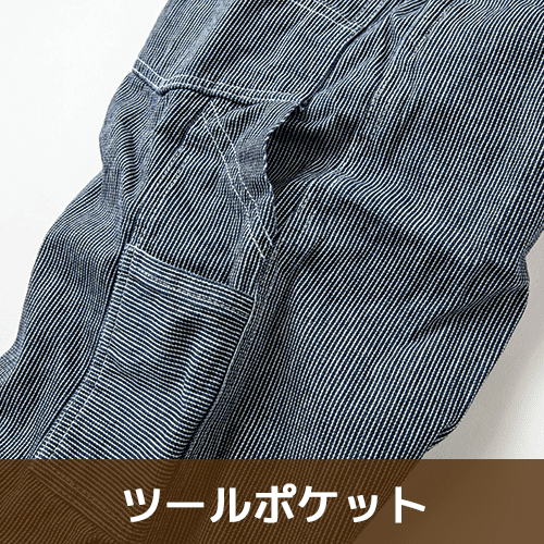 GE807-navy