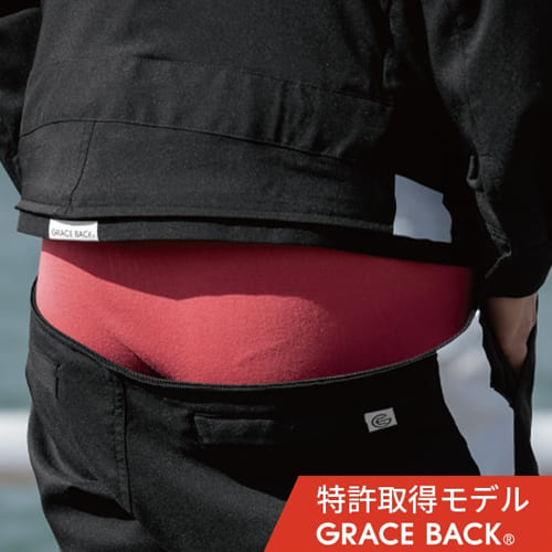 グレースバック GRACE BACK