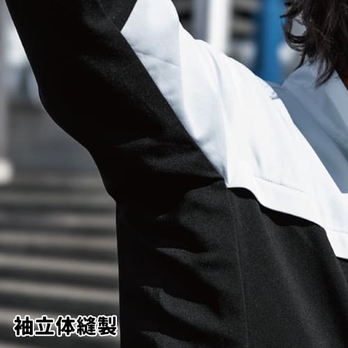 袖立体縫製
