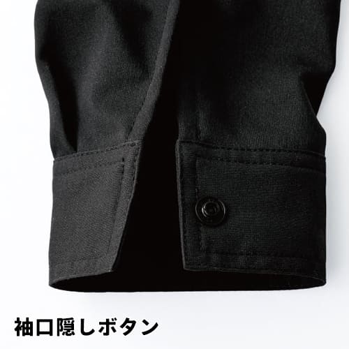 袖口隠しボタン