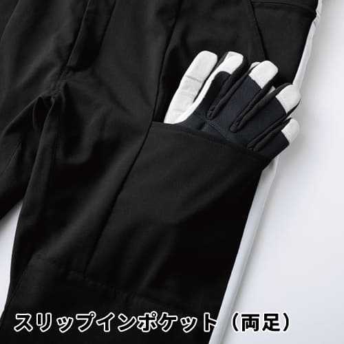 「安全靴 AZ56380」の在庫がありません。WG1850の作業手袋はあります。この場合の謝罪メールを作ってください