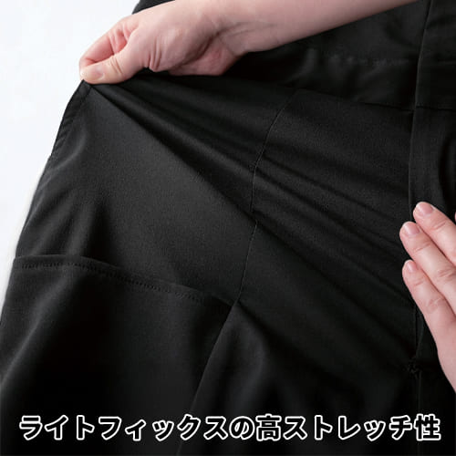 ライトフィックスの高ストレッチ性