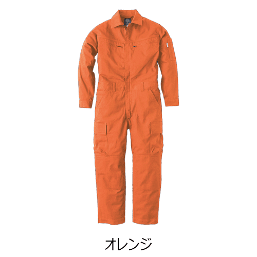 GE890-B