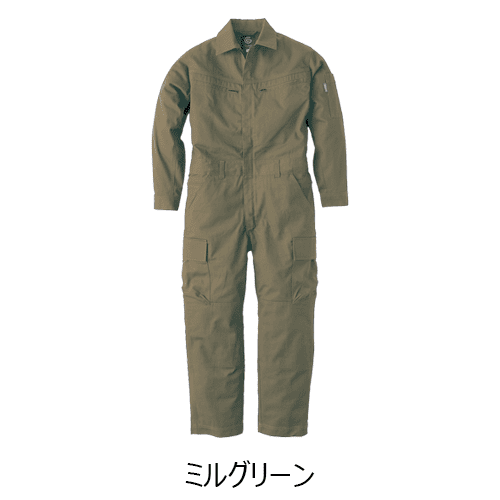 GE890-B