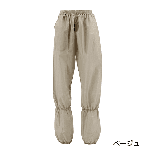 あぐりパンツ LA02　農作業に　防水パンツ　女性用