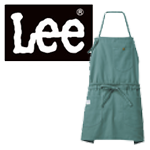 おしゃれで人気のLeeエプロン