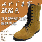 N4030-150x150.jpg