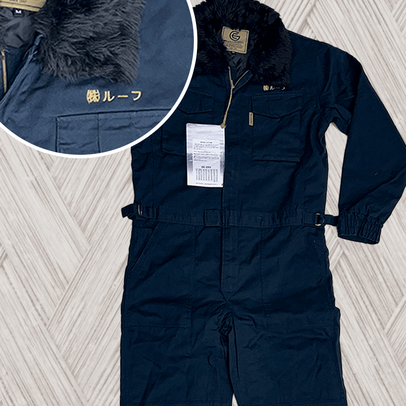 ネイビー 防寒つなぎ 刺繍例