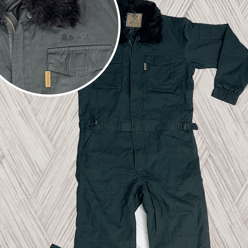 モスグリーン 防寒つなぎ ネーム刺繍 例