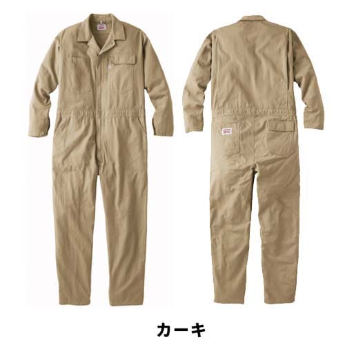 RH017