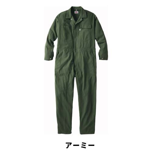 RH017