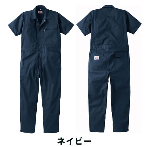 RH020