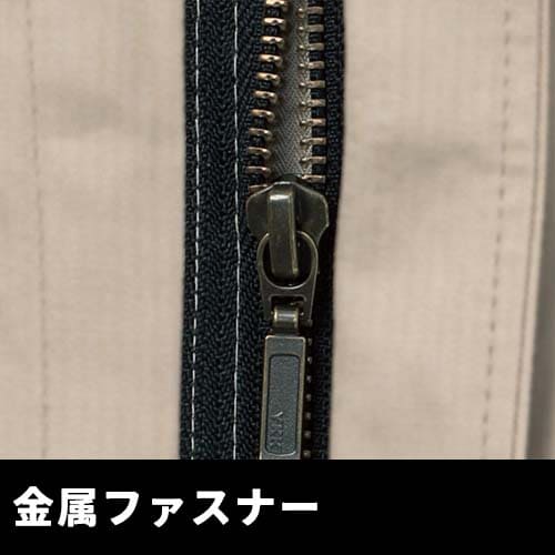 RH017