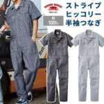 RH3005-150x150.jpg