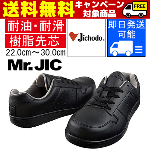 S2071R-blackf