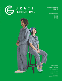グレースエンジニアーズ(GRACE ENGINEER’S)カタログ