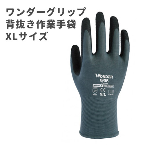 2026 Lucky Bag 4LBset