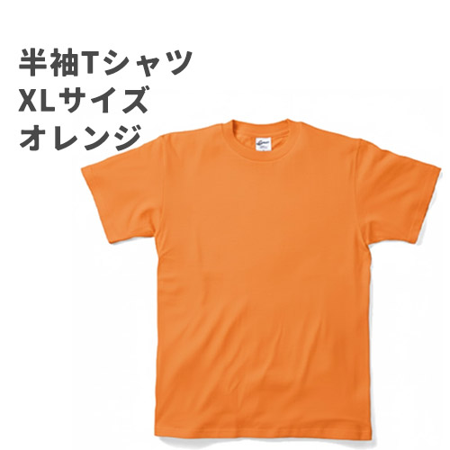 2026 Lucky Bag 4LBset