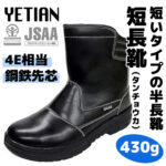 YT503-150x150.jpg