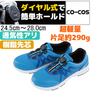 ZG03-06
