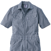 2026年夏つなぎ服が勢ぞろい